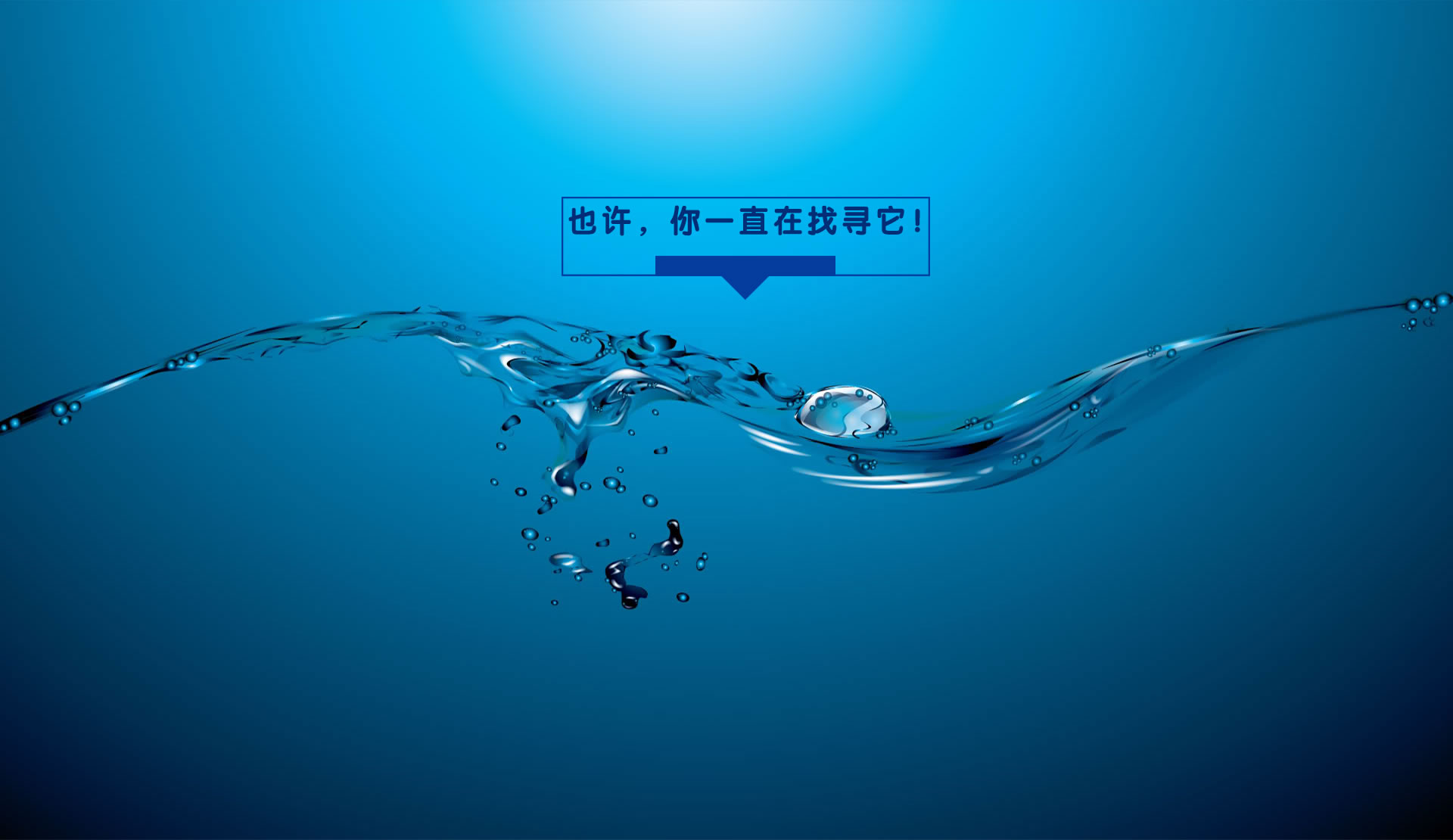 水產(chǎn)em菌種的功效